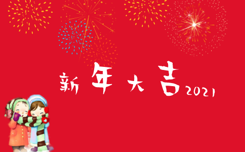 开云app苹果版官网入口V6.5专业版