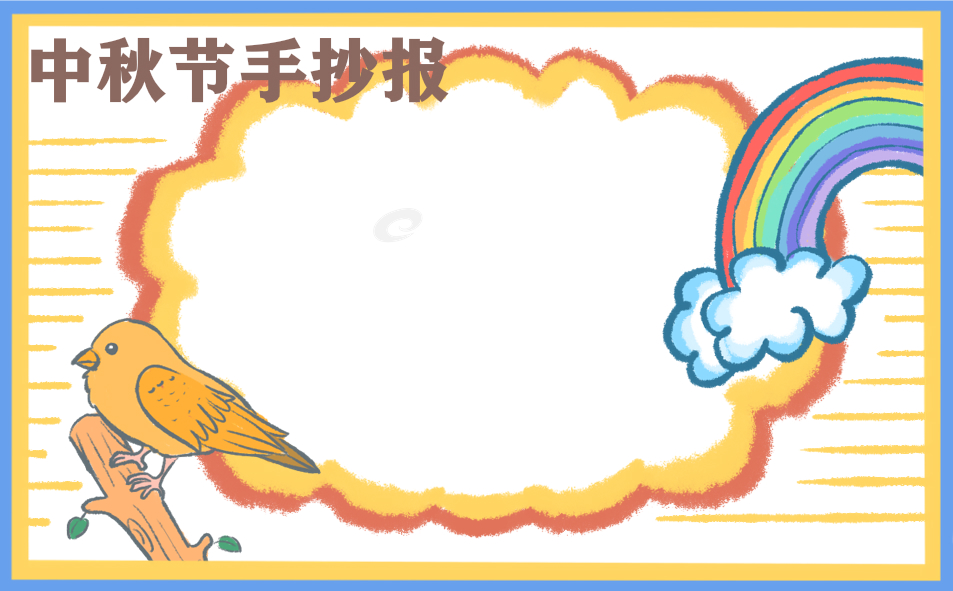 1296澳门威斯尼斯人APP