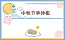 kaiyun体育app网页版登陆入口安卓版二维码