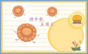 tg淘金网appV9.8专业版