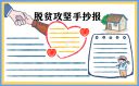 kaiyun体育官网下载链接V4.4专业版