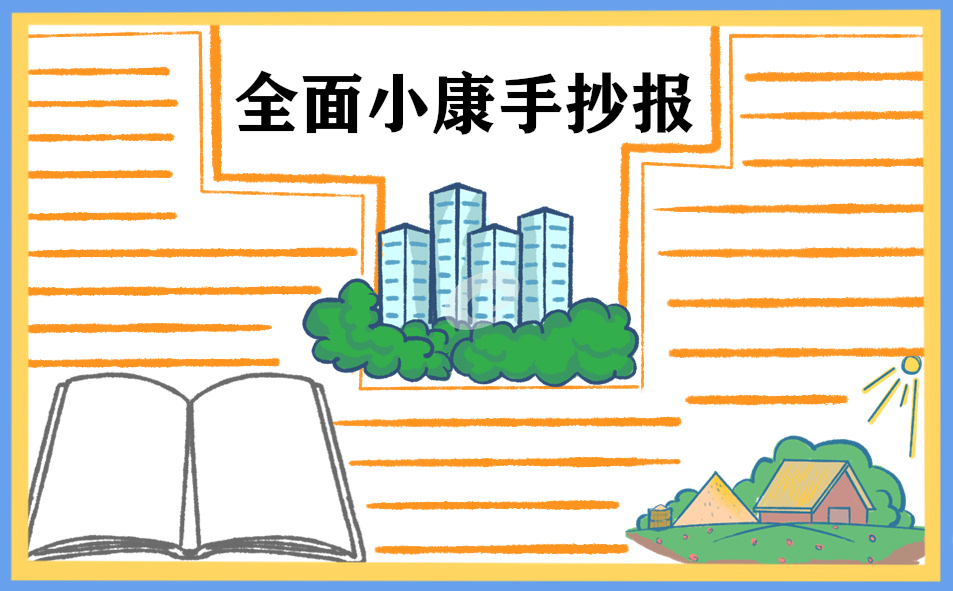 kaiyun体育官网下载地址多平台登录选择界面
