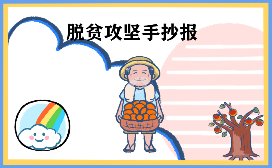 澳门十大电子正规app 2025最新版 艾尔托纳大陆全景