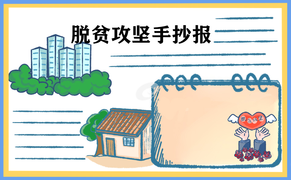 金桥繁细圆字体