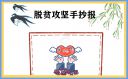 澳门一号mg官网V8.3专业版
