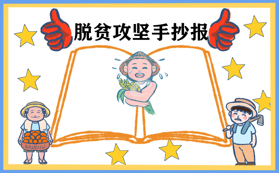 kaiyun体育注册V3.9专业版