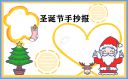 开云kaiyun平台登录2025最新版游戏封面艺术图