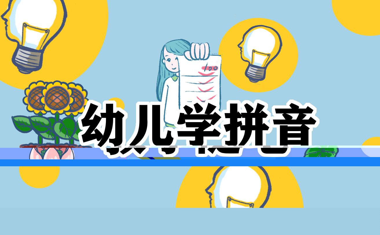 我要验房