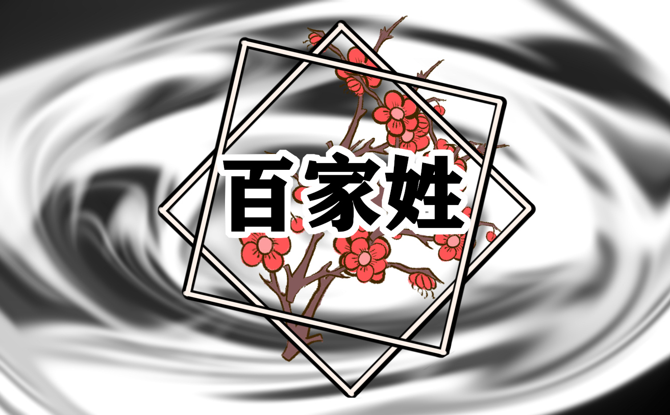 三国杀(高清版)