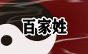 microsoft visual c++ 2013 运行库