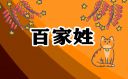 河南汽车维修平台APP