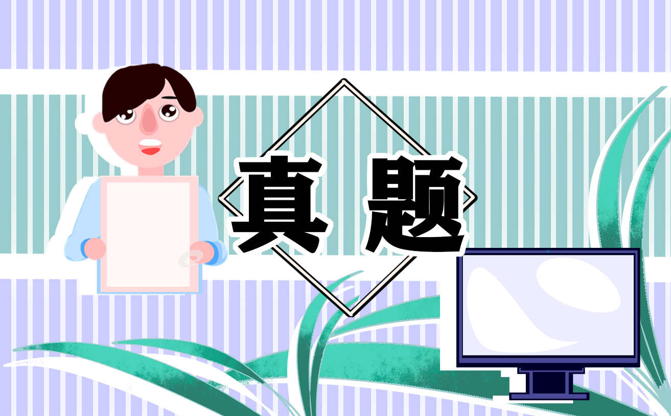 真三国无双7帝国萌妖界系列武将包mod