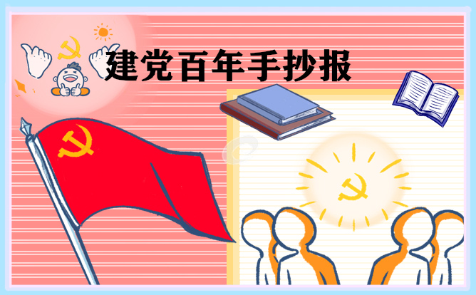 kaiyun体育官网在线登录V1.6专业版