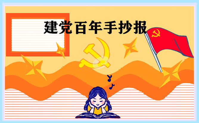 开云kaiyun中国官方网站V8.5专业版
