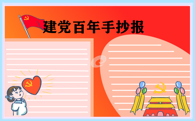 mopal(vob格式播放器)