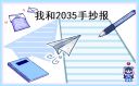 smart pdf reader修改版