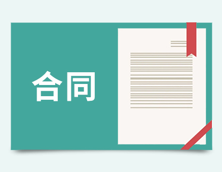 华康阅读器(.wdl)