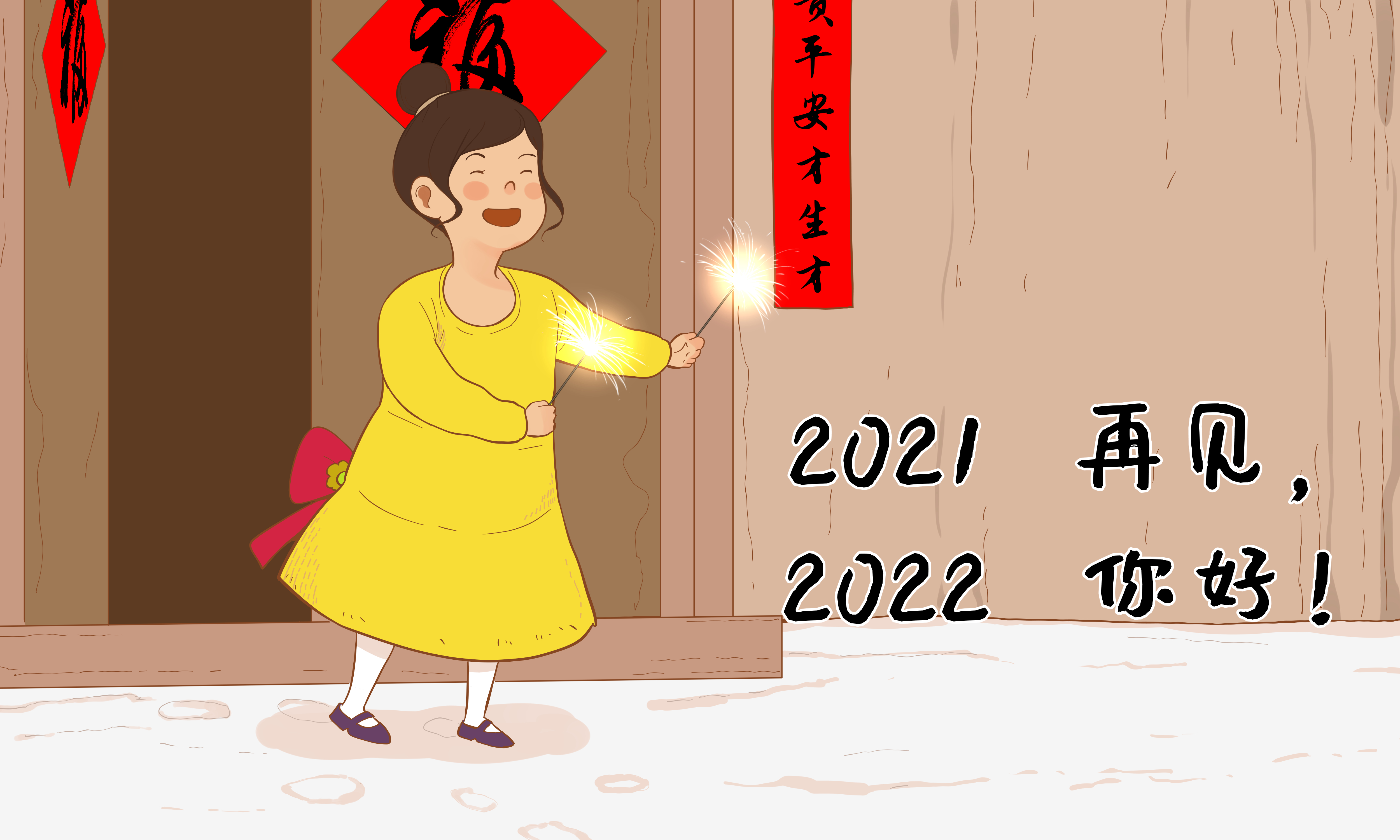 小熊洗车APP