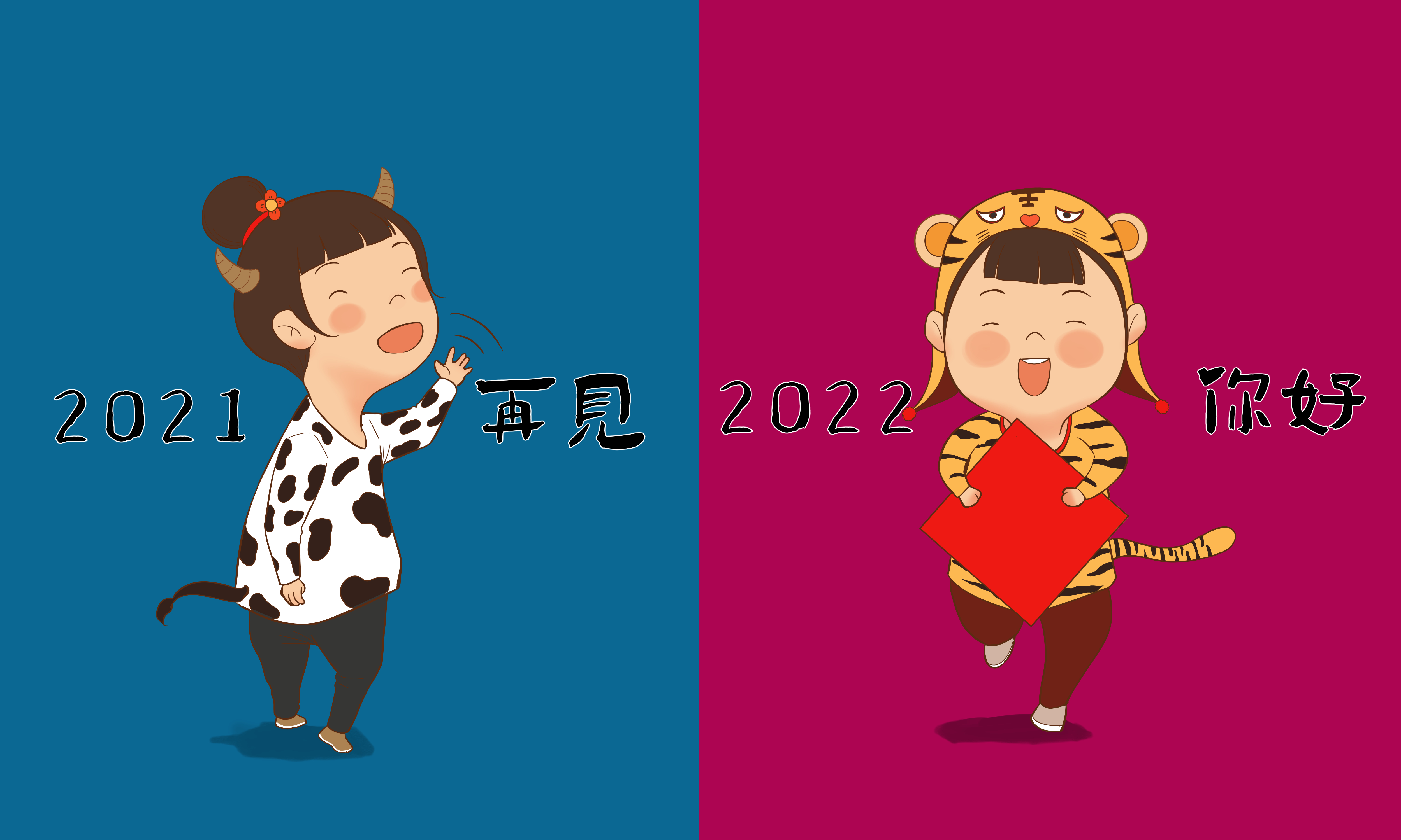 千户之屋家族秘密2025版收藏品档案界面