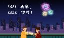 eman安卓版