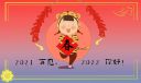 开云官方网站登录入口