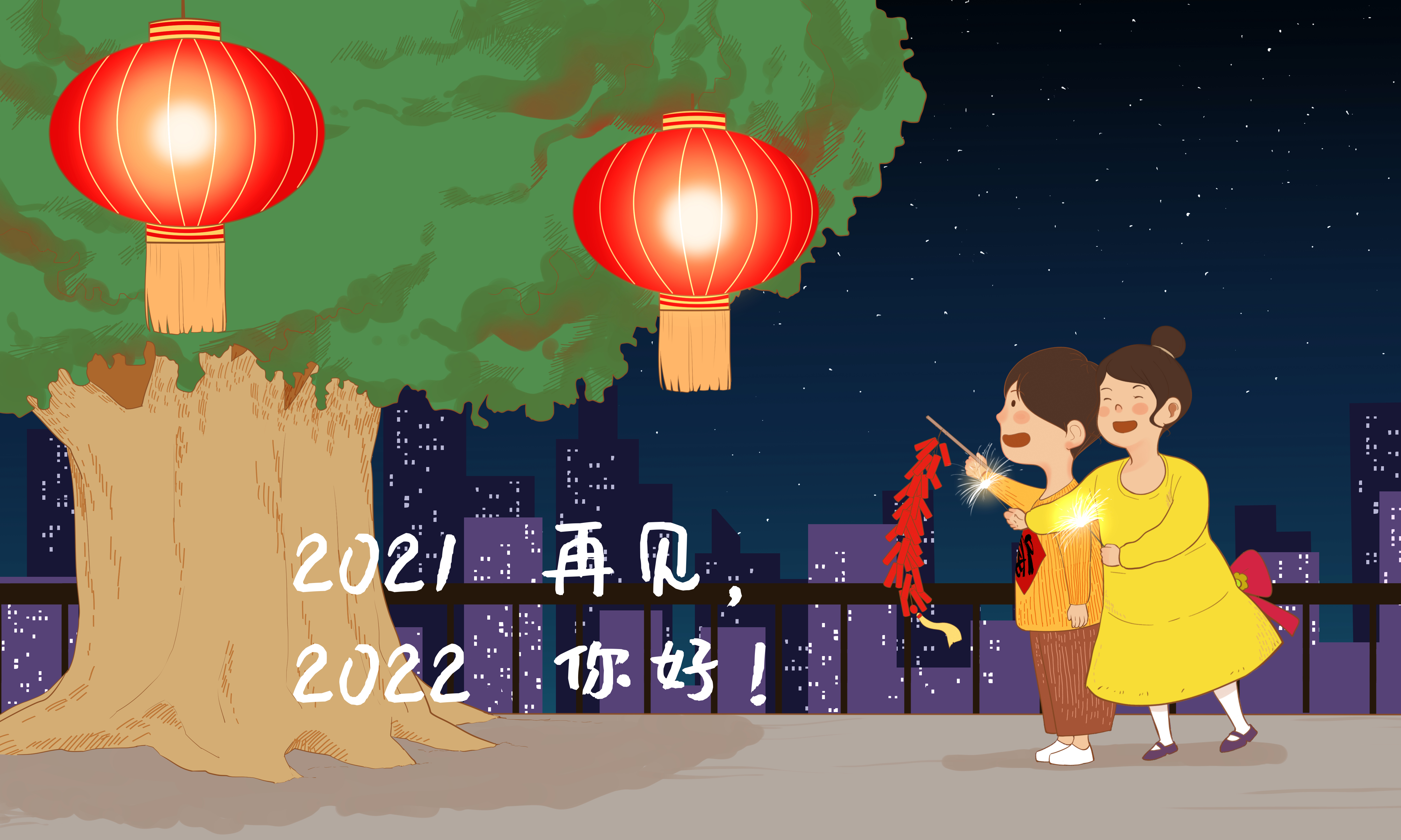 7777彩票