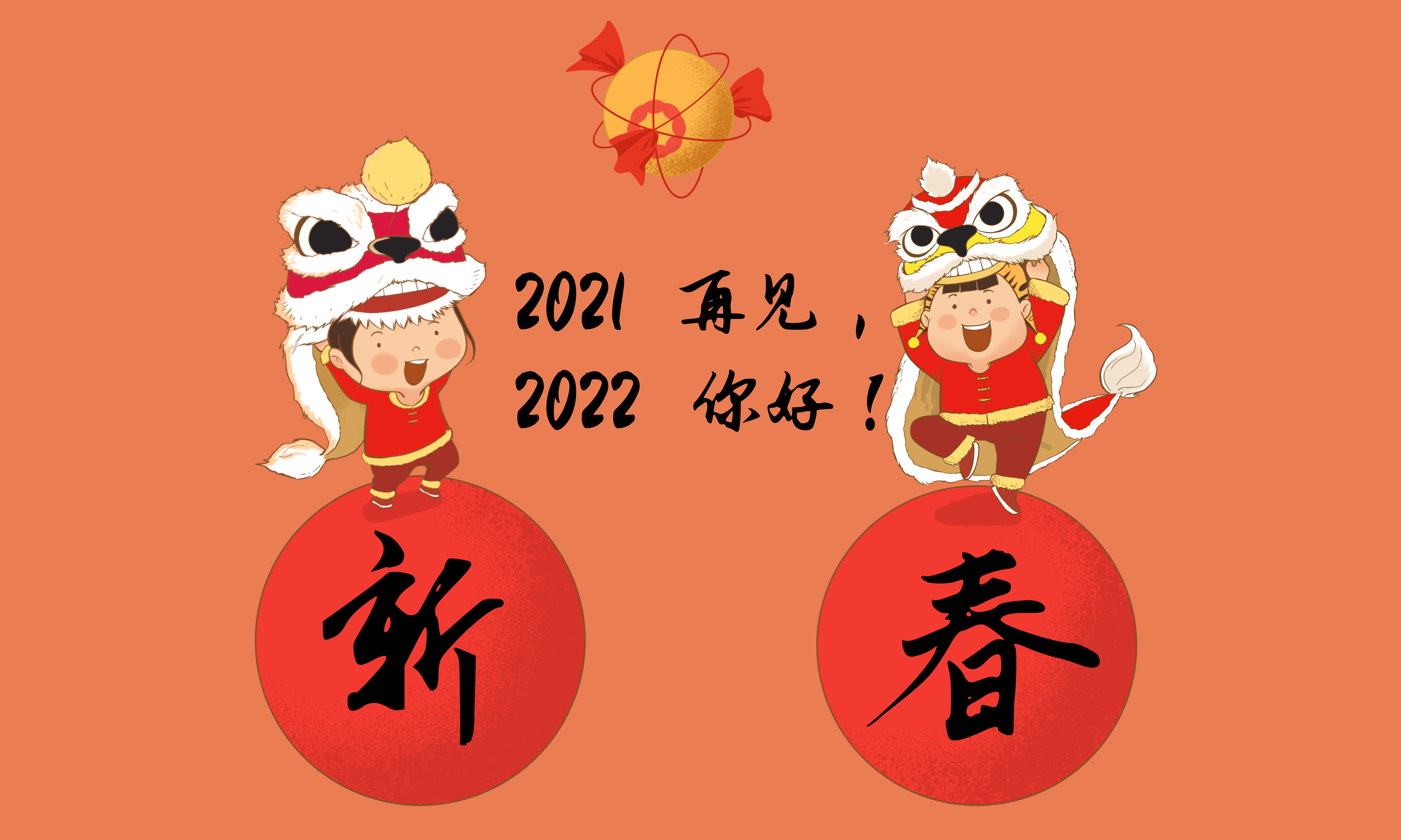 kaiyun体育登录防诈骗指南V7.4专业版