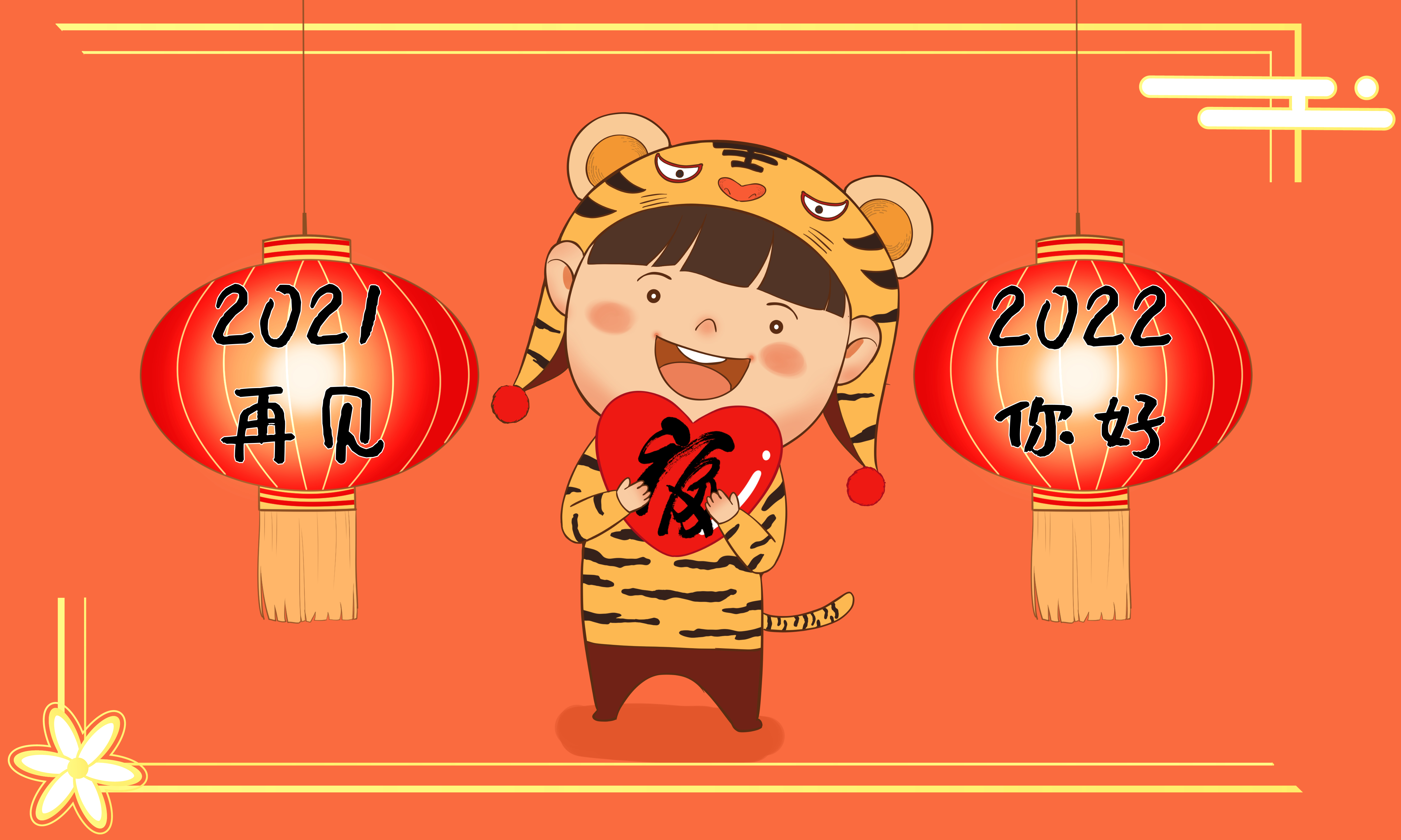 河南汽车维修平台APP