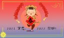 本爱appV5.2专业版