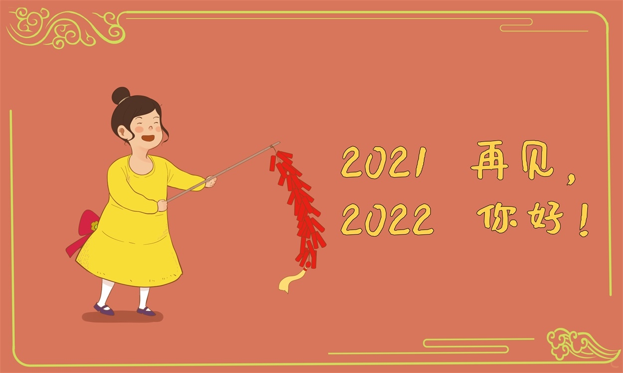 鼎博俱乐部网页版V3.8专业版