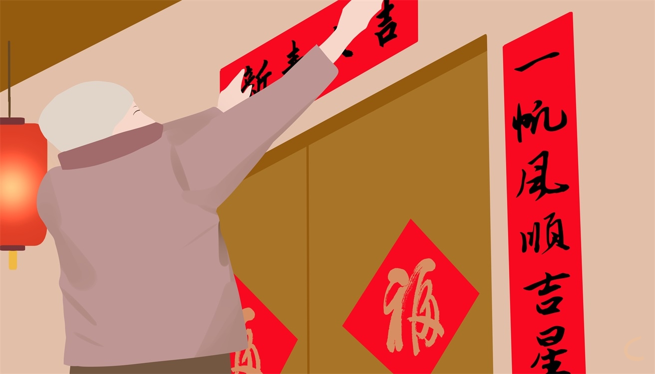 九球体育APP