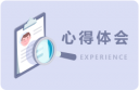 河南汽车维修平台APP