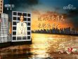 开云app网页app安卓版二维码