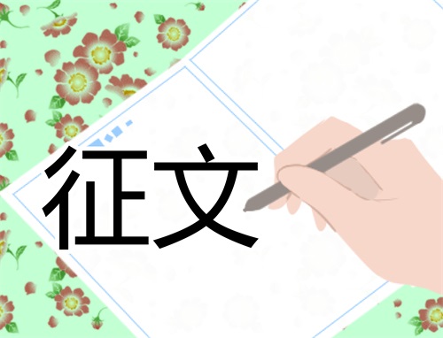 美狮美高梅线上娱乐入口安卓版二维码