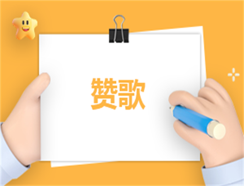 小熊洗车APP