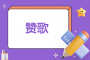 河南汽车维修平台APP