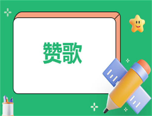 开云kaiyun官方在线登录V3.2专业版