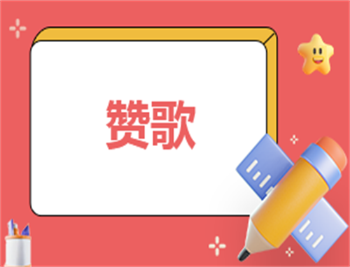 kaiyun官网首页V5.9专业版