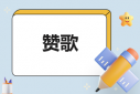 MiTeC Icon Explorer(图标抓取)