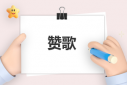 乐鱼体育app安卓版二维码