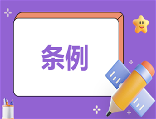 b打头的英文字体打包