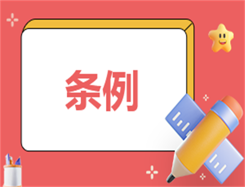 开云网页版入口手机版