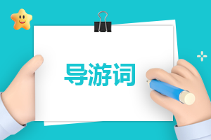 众彩网app下载V8.2专业版