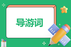 腾讯tita一键刷机工具
