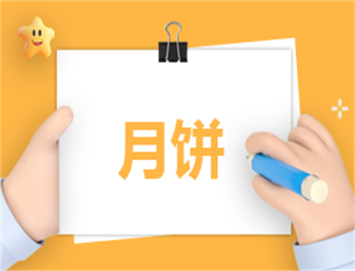 网彩安装