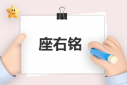 eman安卓版