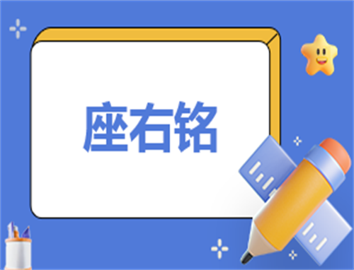 winzip中文版