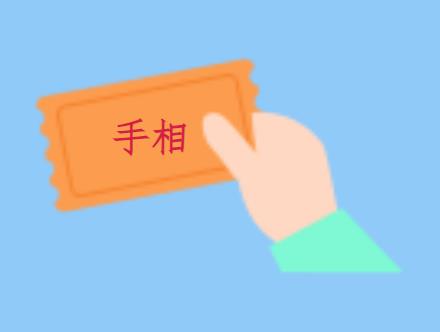 无主之地2二十八项修改器