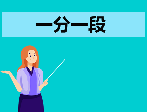 易倍体育买球APPV3.1专业版
