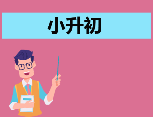 爱游戏app 2025版基地设施连锁布局示意图